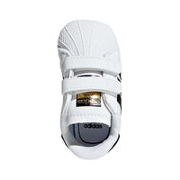 Adidas Βρεφικό Superstar crib Αγκαλίας