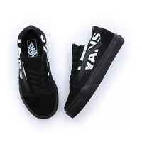 Vans Old Skool Μάυρα