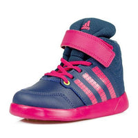 Adidas Βρεφικά Μποτάκια Jan Bs Mid - elBimbo - Κέρκυρα