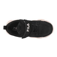 Fila Fun 2 Memory Velcro Παιδικά Παπούτσια Μαύρο